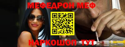 a pvp Можайск