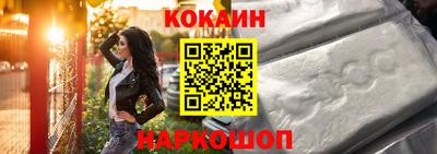 гидра Моздок