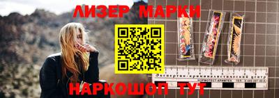 гидра Моздок