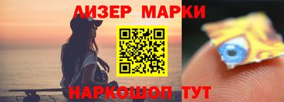 a pvp Можайск