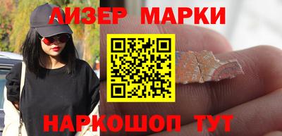 a pvp Можайск