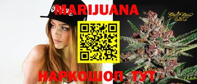 молекула духа Можга