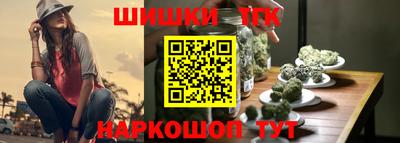 молекула духа Можга