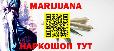 a pvp Можайск