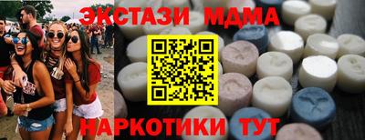 a pvp Можайск