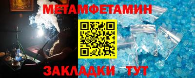a pvp Можайск