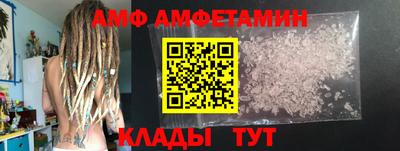 a pvp Можайск