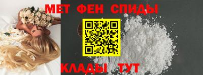 a pvp Можайск