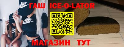 a pvp Можайск