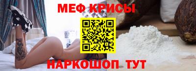 a pvp Можайск