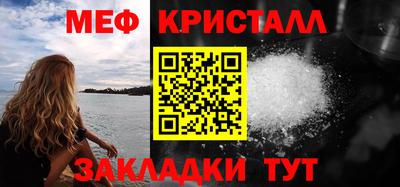 молекула духа Можга