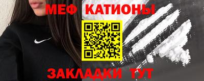 молекула духа Можга