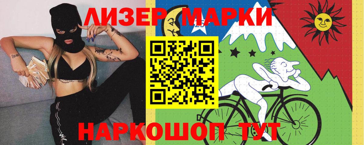 Тверь  LSD-25 экстази ecstasy  Вход с VPN  Лсд 25 экстази ecstasy 