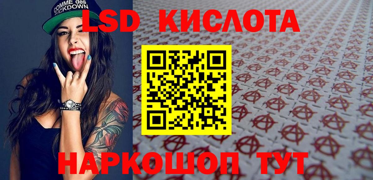 купить наркотики сайты  Вход с VPN  Тверь  Марки N-bome 1,5мг  Марки N-bome 